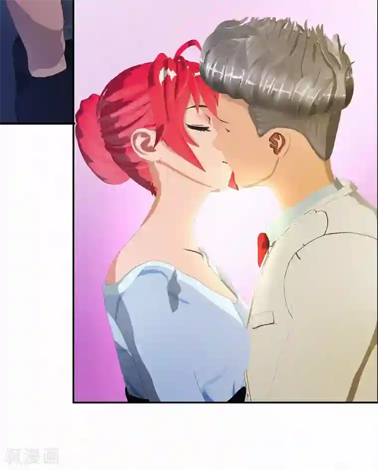 翻墙逃婚：萌妻休想跑（漫画版）第28话 冰冰在哪里？