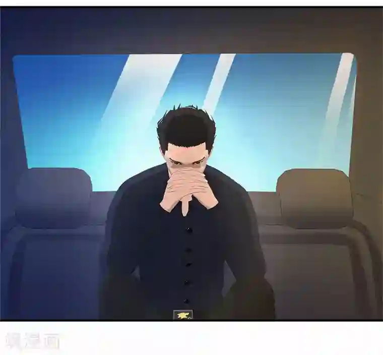 翻墙逃婚：萌妻休想跑（漫画版）第28话 冰冰在哪里？