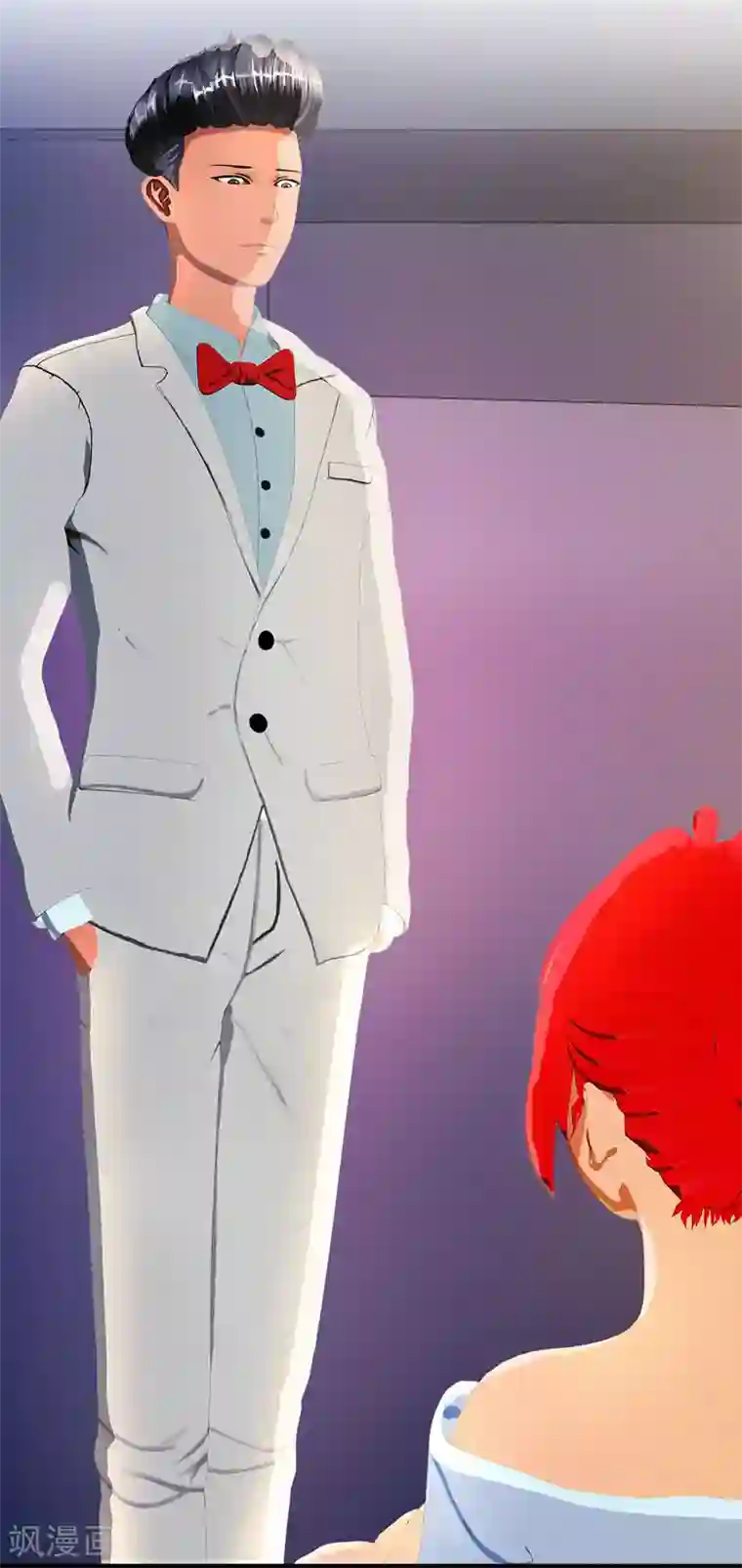 翻墙逃婚：萌妻休想跑（漫画版）第28话 冰冰在哪里？