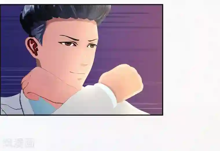 翻墙逃婚：萌妻休想跑（漫画版）第29话 我们回家