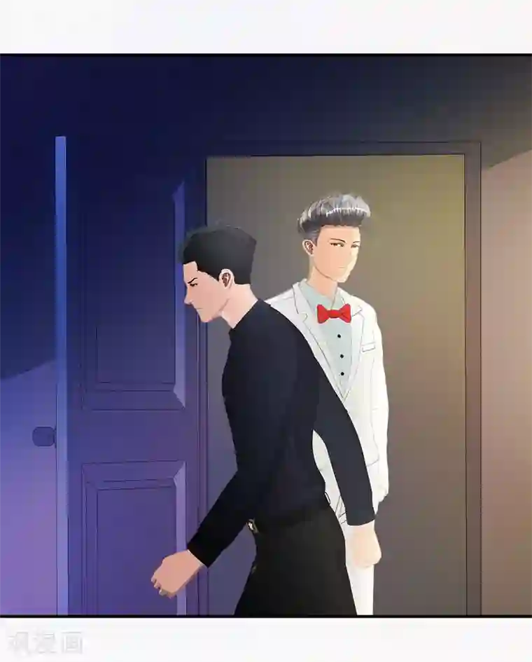 翻墙逃婚：萌妻休想跑（漫画版）第29话 我们回家