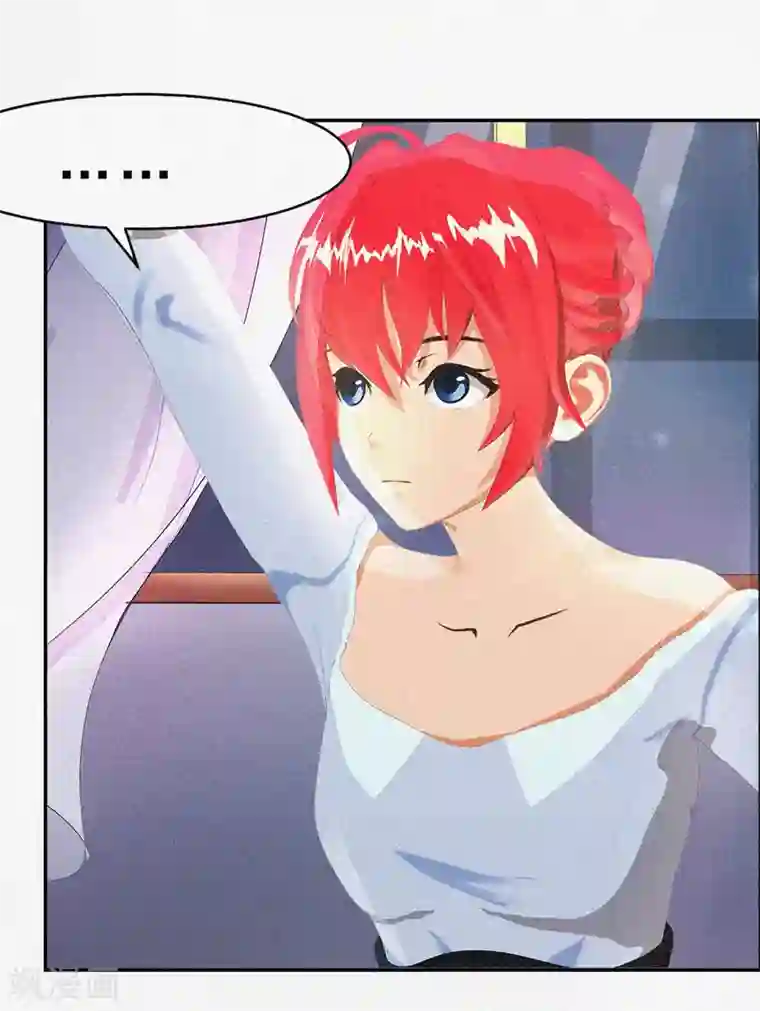 翻墙逃婚：萌妻休想跑（漫画版）第29话 我们回家