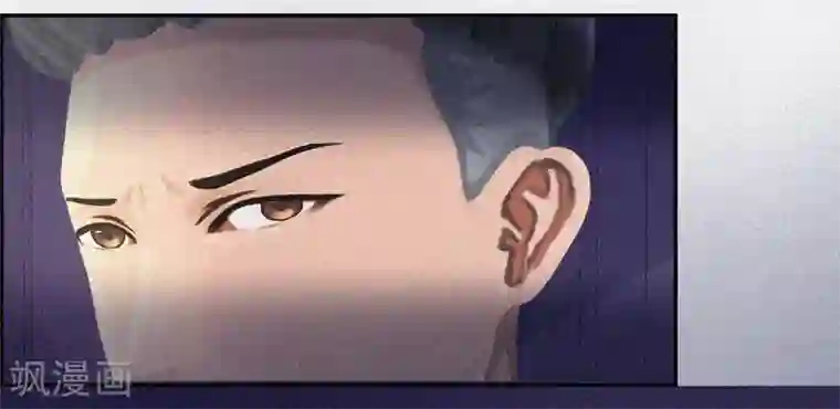 翻墙逃婚：萌妻休想跑（漫画版）第29话 我们回家