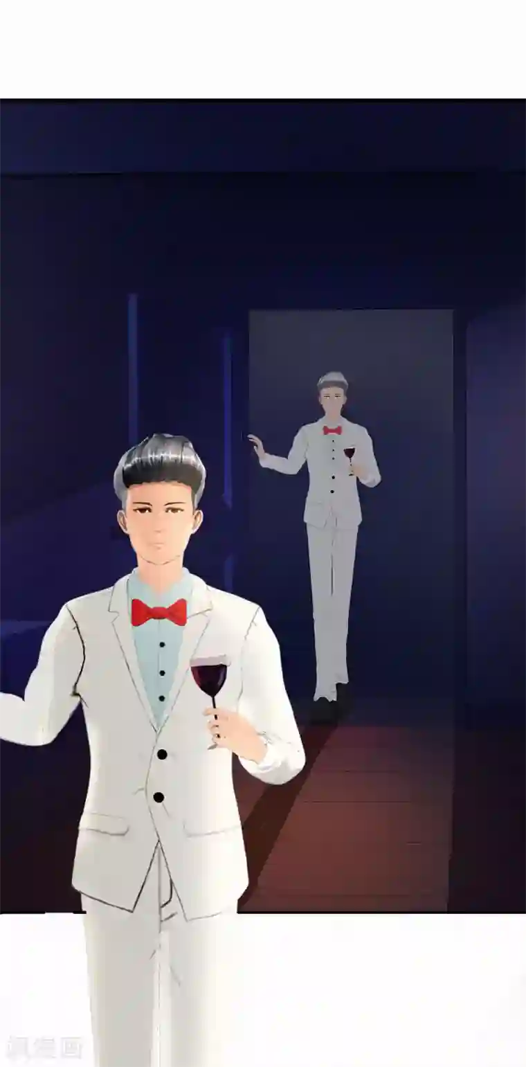 翻墙逃婚：萌妻休想跑（漫画版）第29话 我们回家