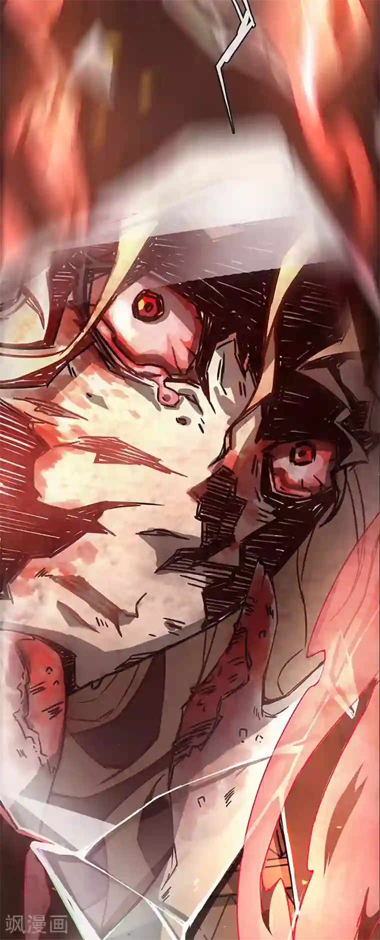 百诡谈第1话1 爱之名