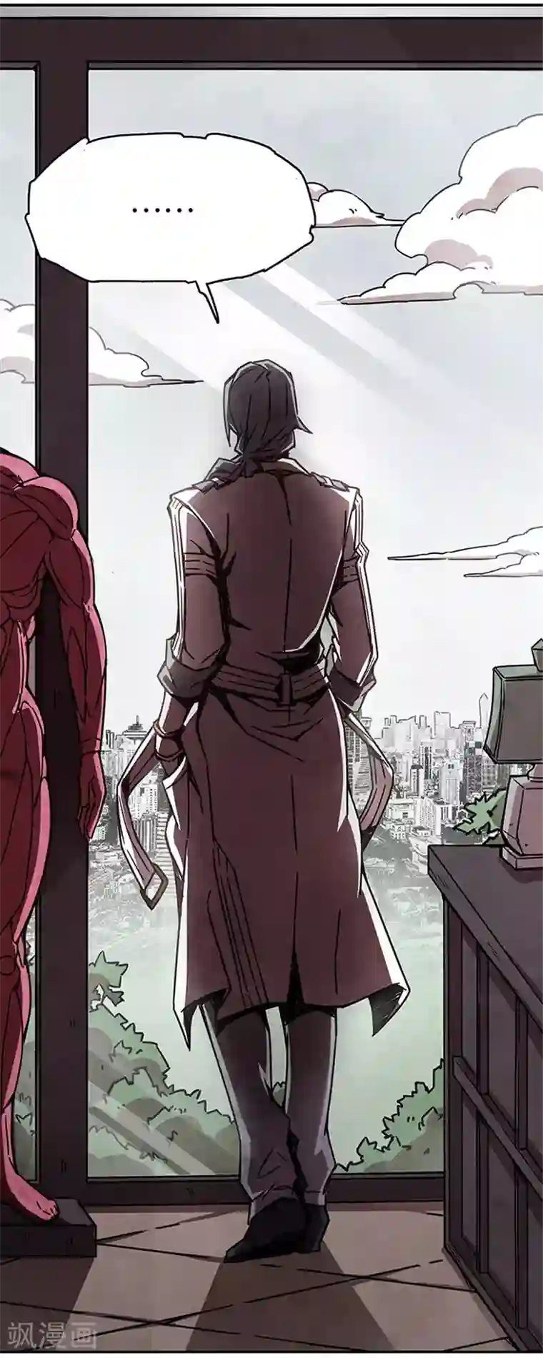 百诡谈第1话1 爱之名