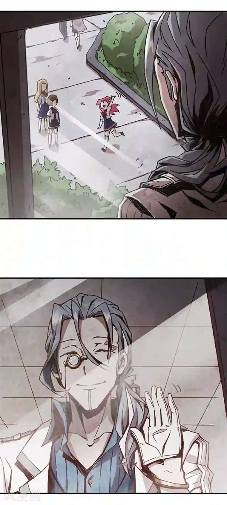 百诡谈第1话1 爱之名