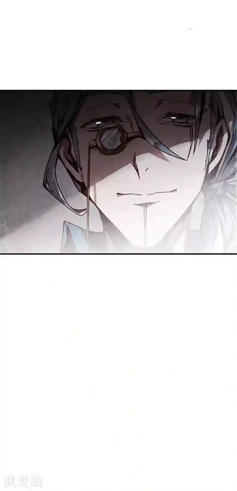 百诡谈第1话1 爱之名