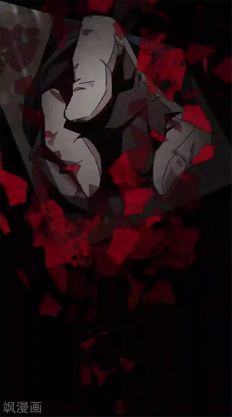 百诡谈第1话2 爱之名