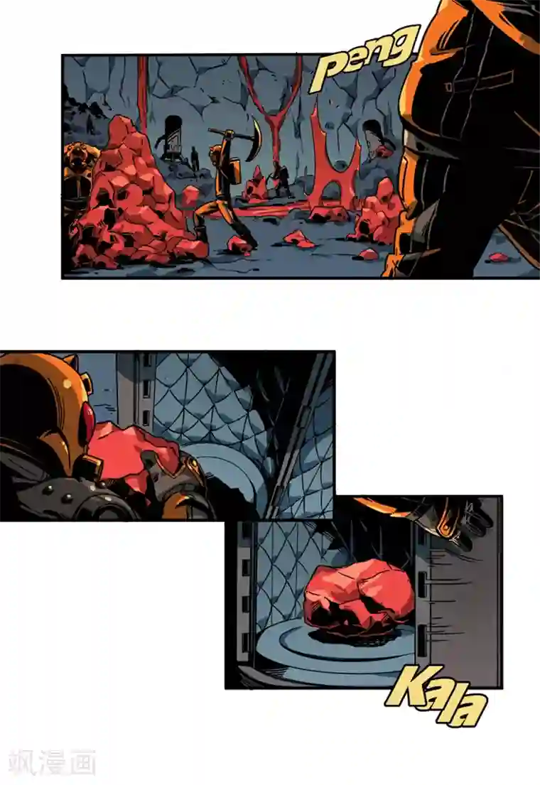 百诡谈第2话1 原型