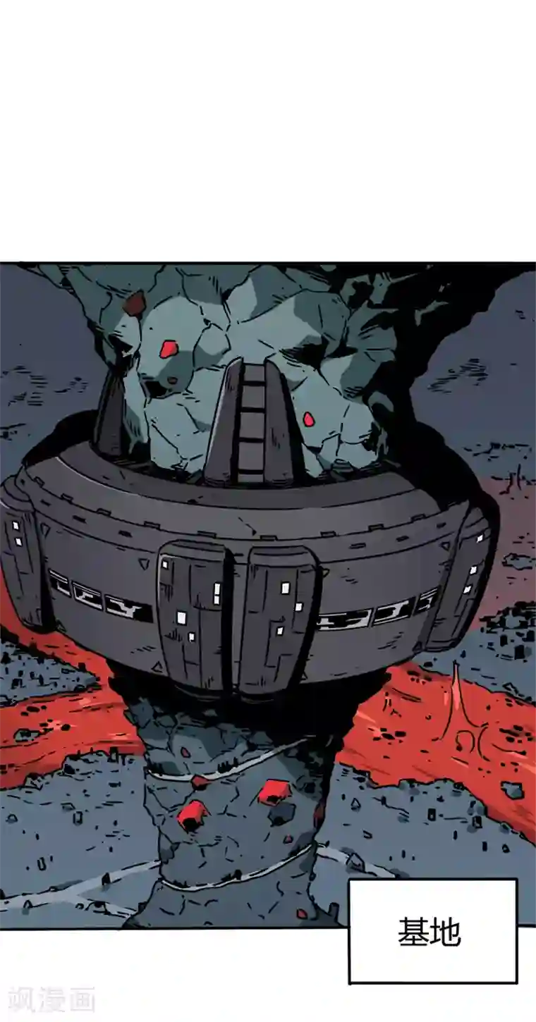 百诡谈第2话1 原型