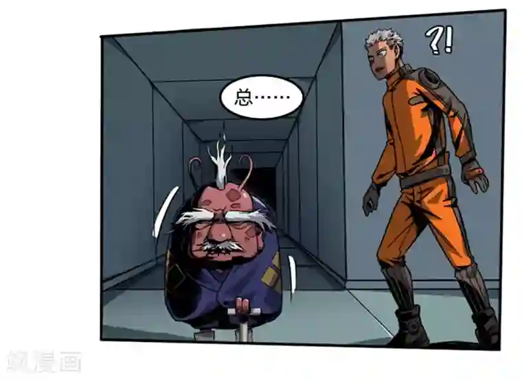 百诡谈第2话2 原型