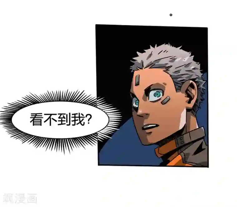 百诡谈第2话2 原型