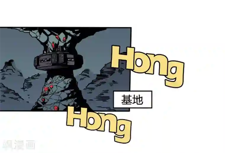 百诡谈第2话2 原型