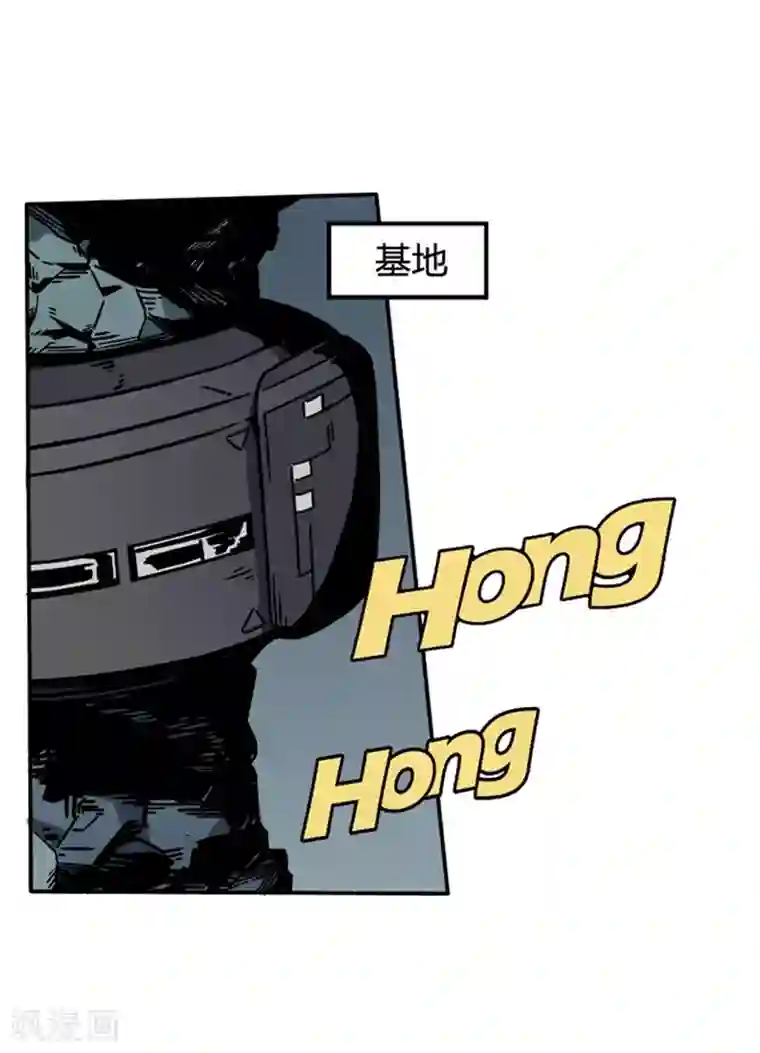 百诡谈第2话2 原型