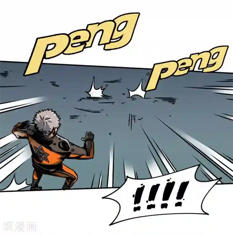 百诡谈第2话2 原型