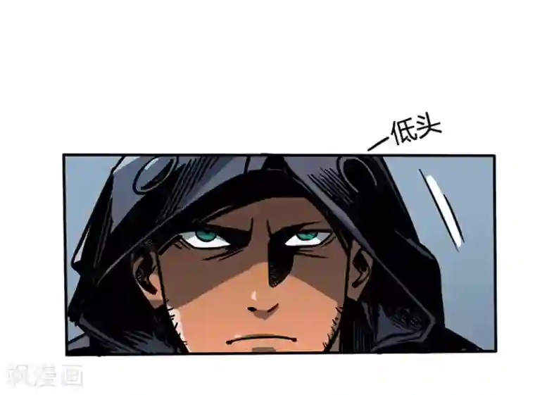 百诡谈第2话2 原型