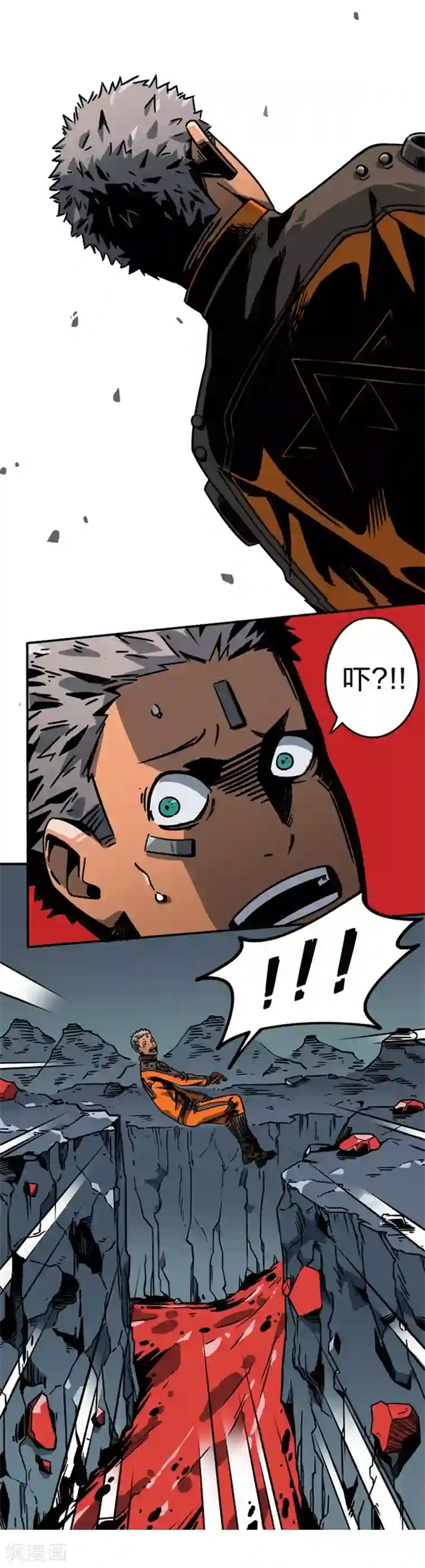 百诡谈第2话2 原型