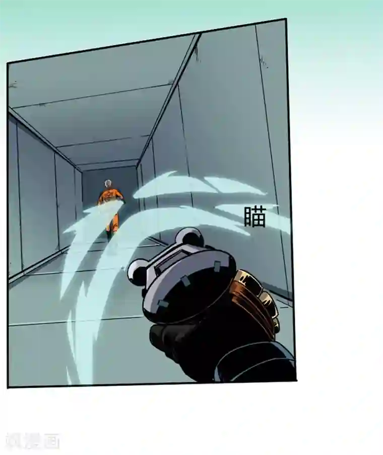 百诡谈第2话2 原型