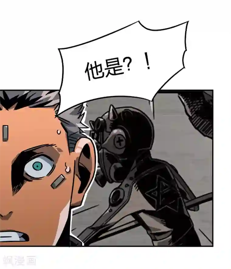 百诡谈第2话3 原型