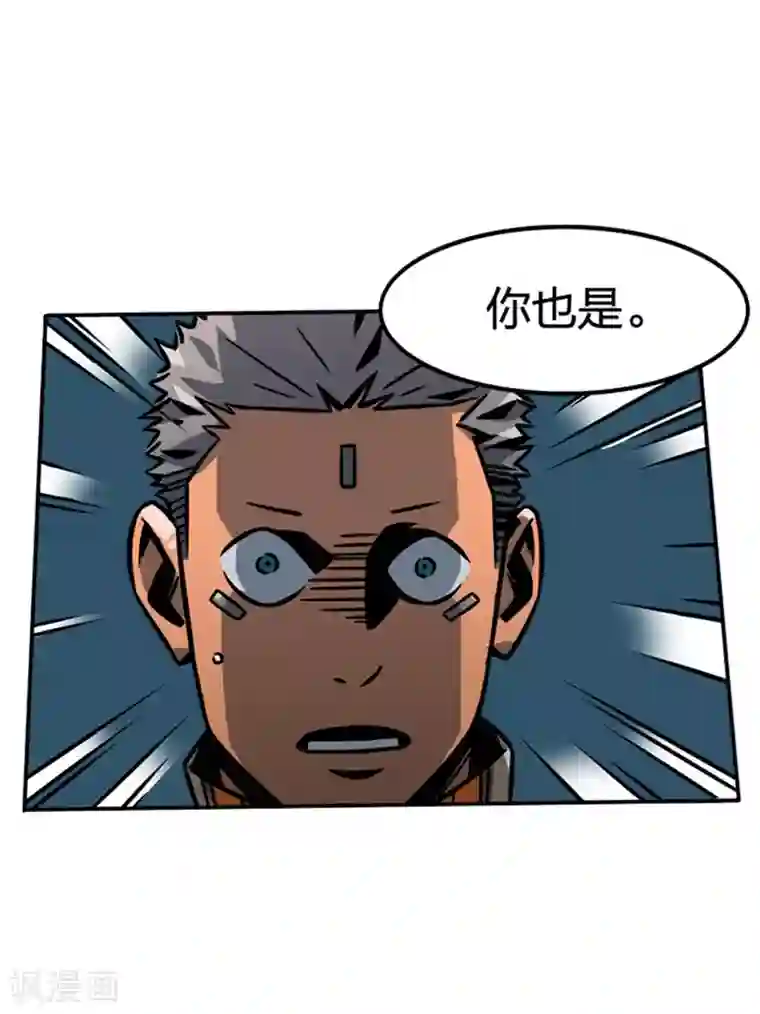 百诡谈第2话3 原型