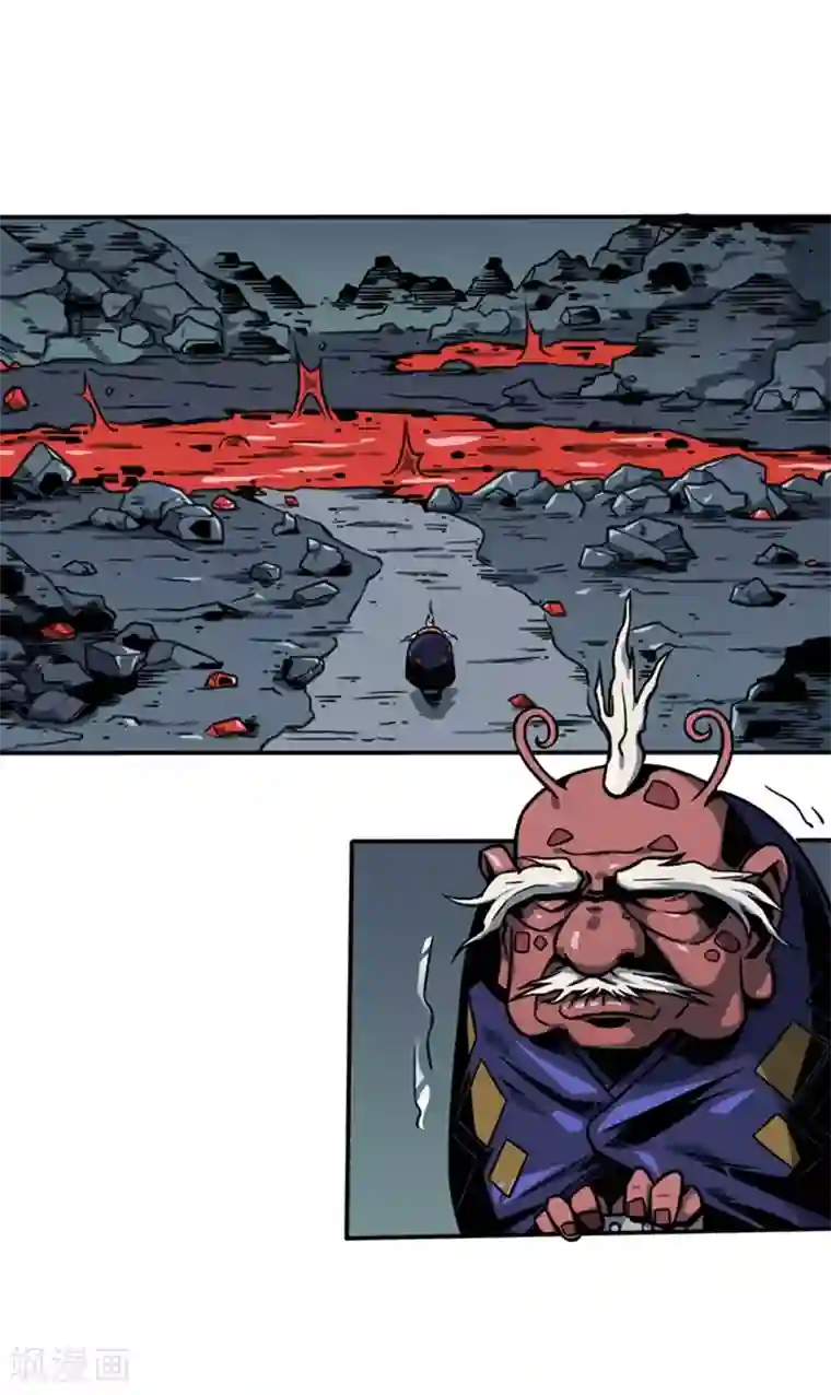 百诡谈第2话3 原型