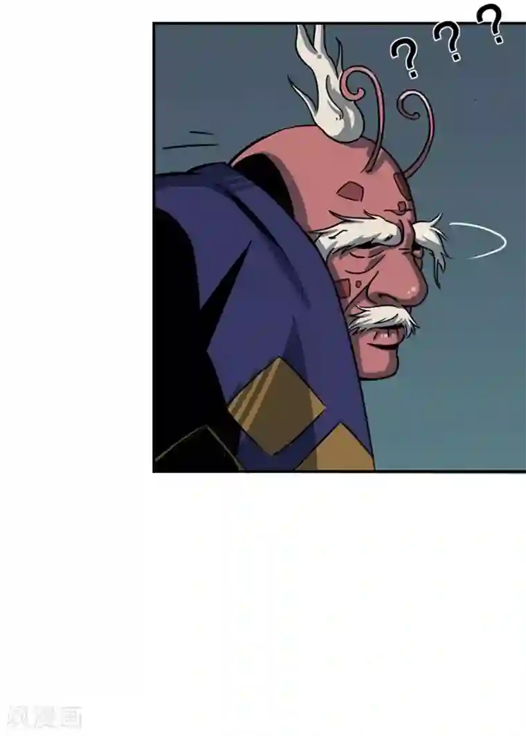 百诡谈第2话3 原型