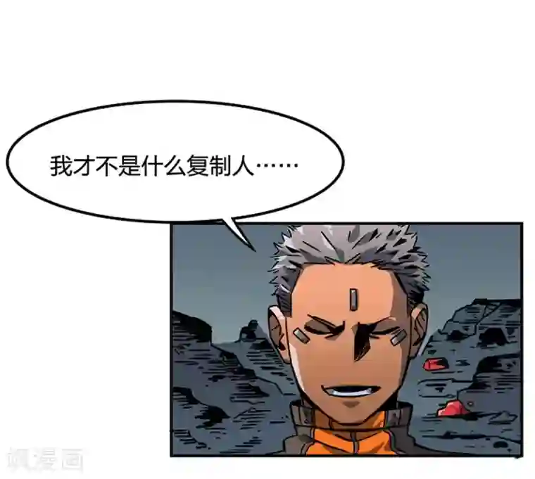 百诡谈第2话3 原型