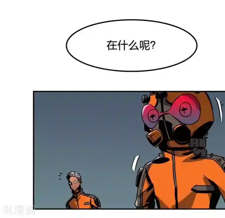 百诡谈第2话3 原型