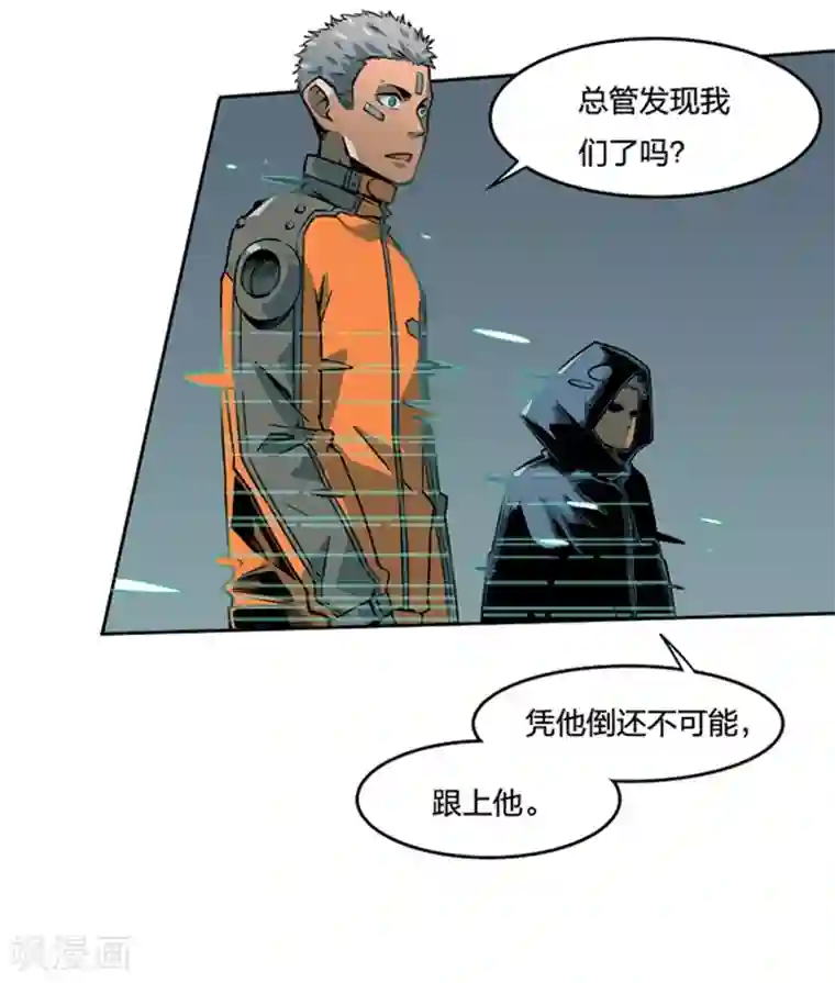 百诡谈第2话3 原型