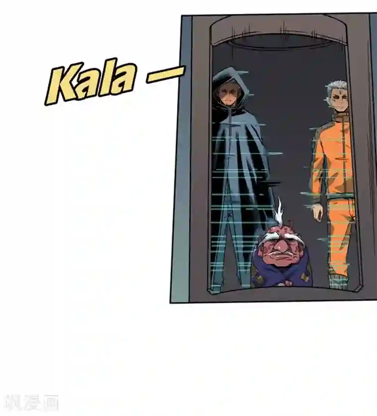 百诡谈第2话3 原型