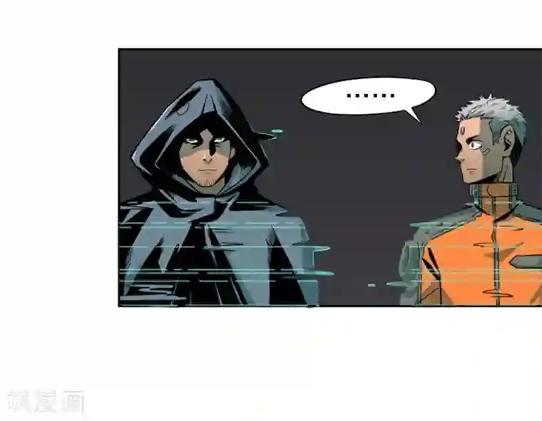 百诡谈第2话3 原型