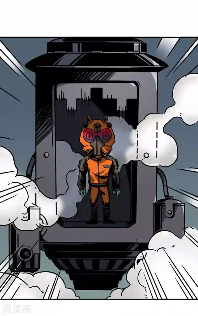 百诡谈第2话3 原型