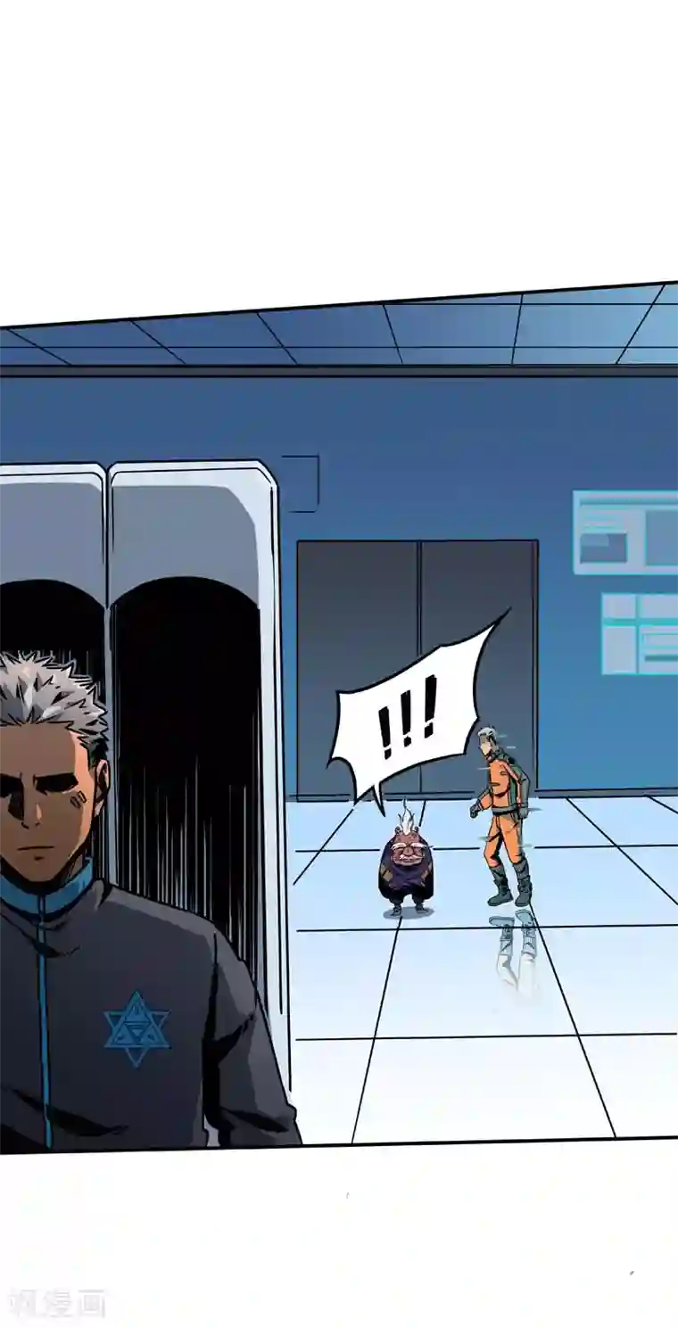 百诡谈第2话4 原型