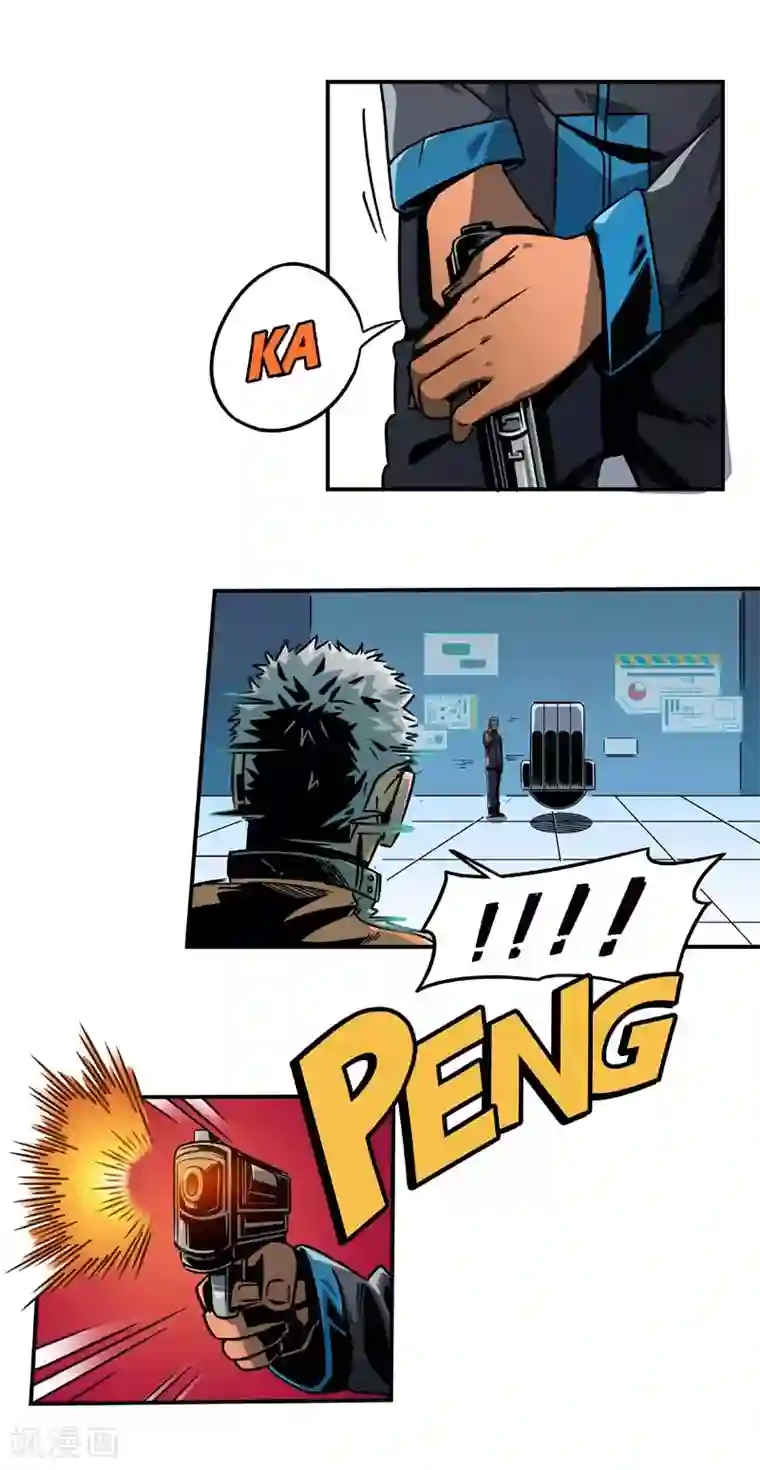 百诡谈第2话4 原型