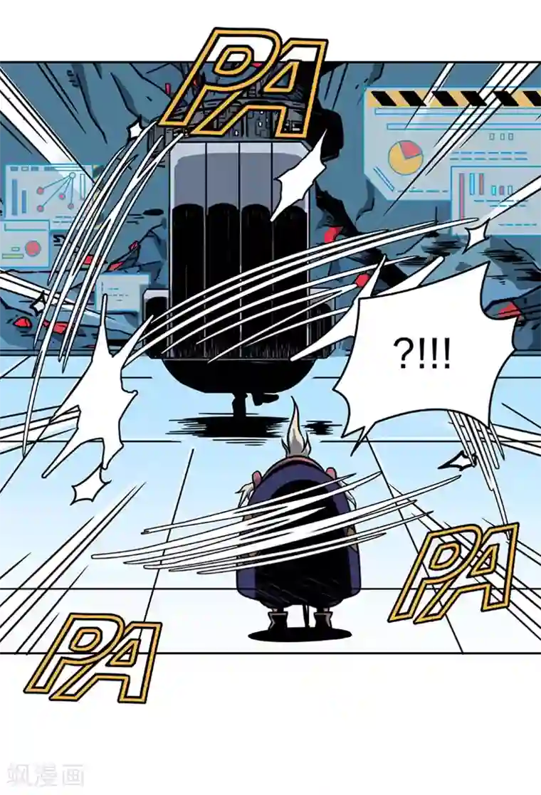 百诡谈第2话4 原型