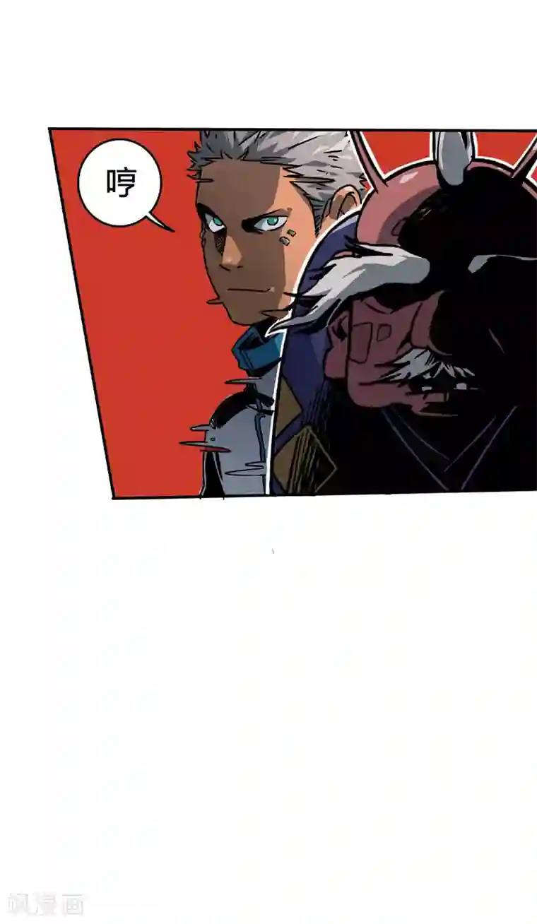 百诡谈第2话4 原型