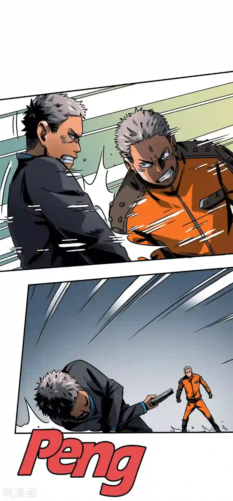 百诡谈第2话4 原型