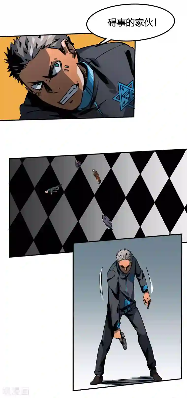 百诡谈第2话4 原型