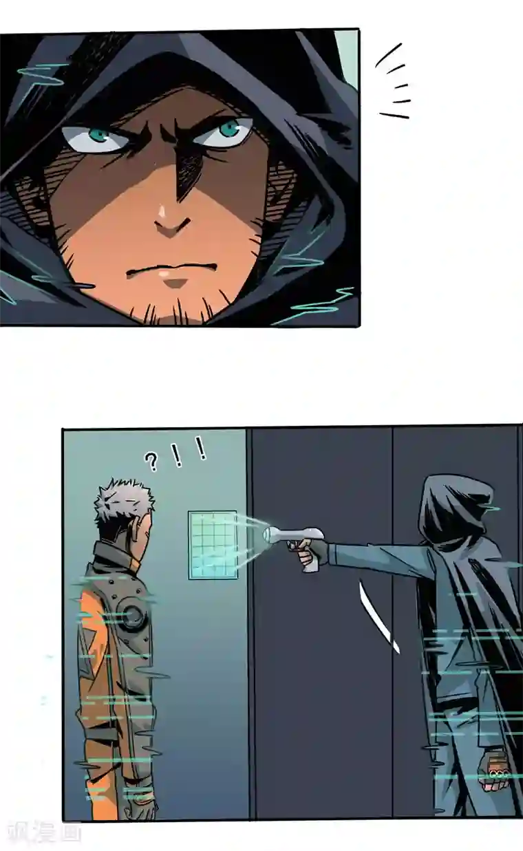 百诡谈第2话5 原型