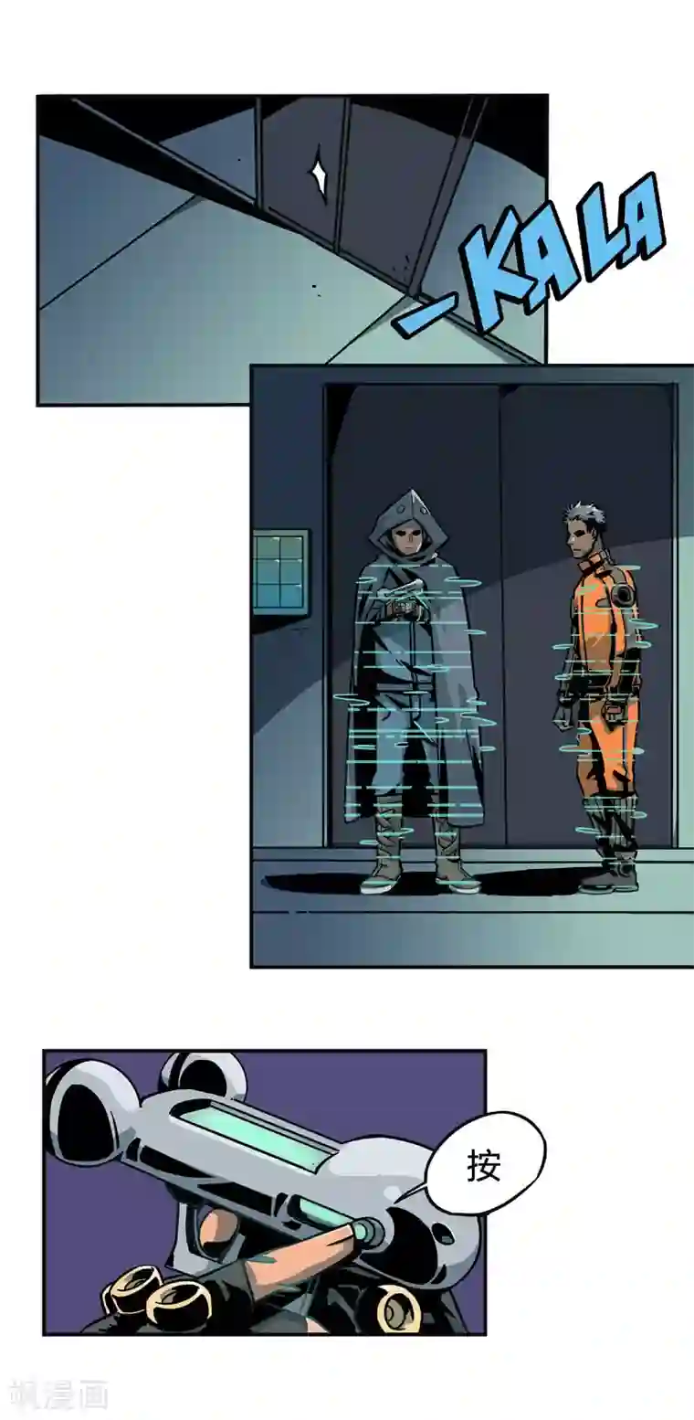 百诡谈第2话5 原型