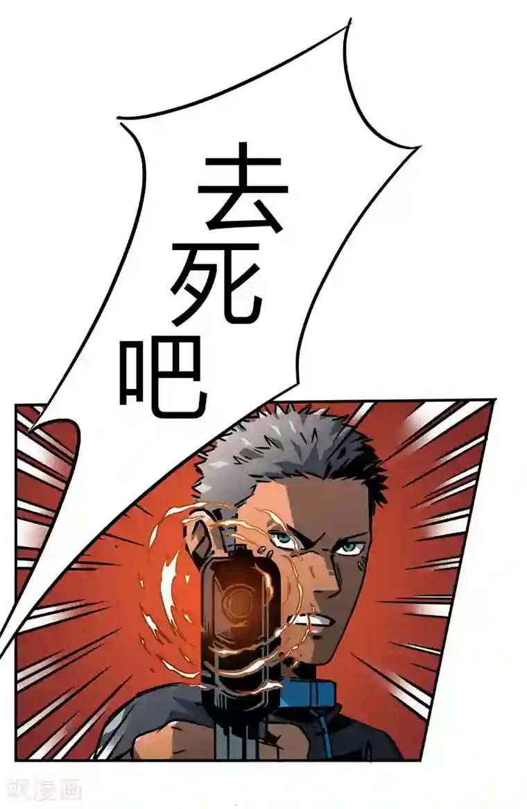 百诡谈第2话5 原型