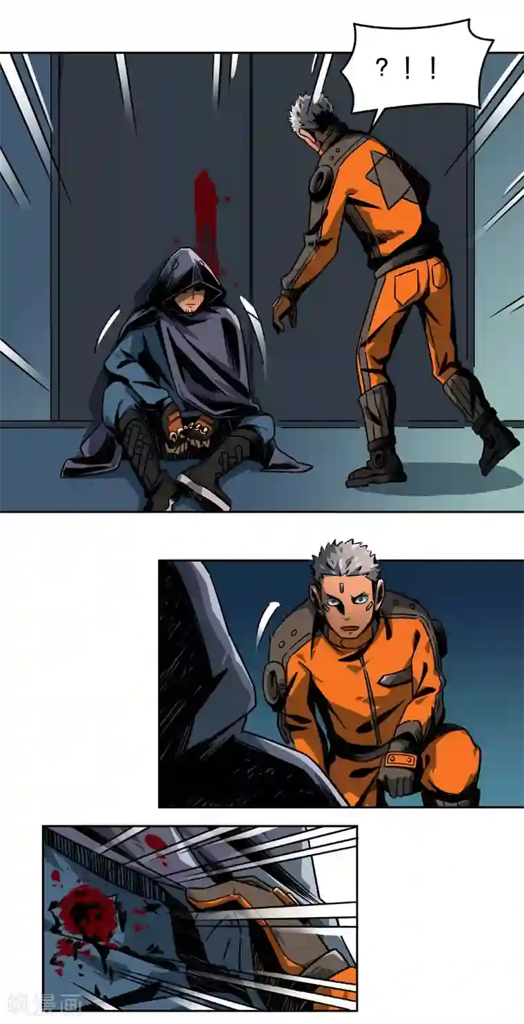 百诡谈第2话5 原型