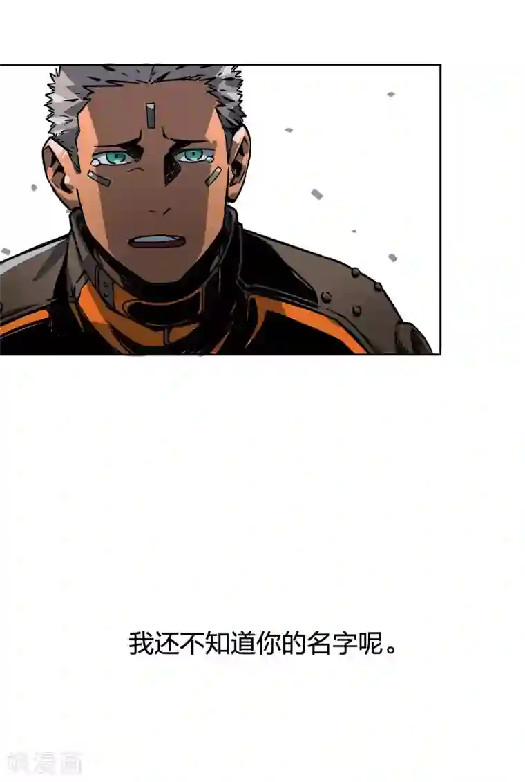 百诡谈第2话5 原型