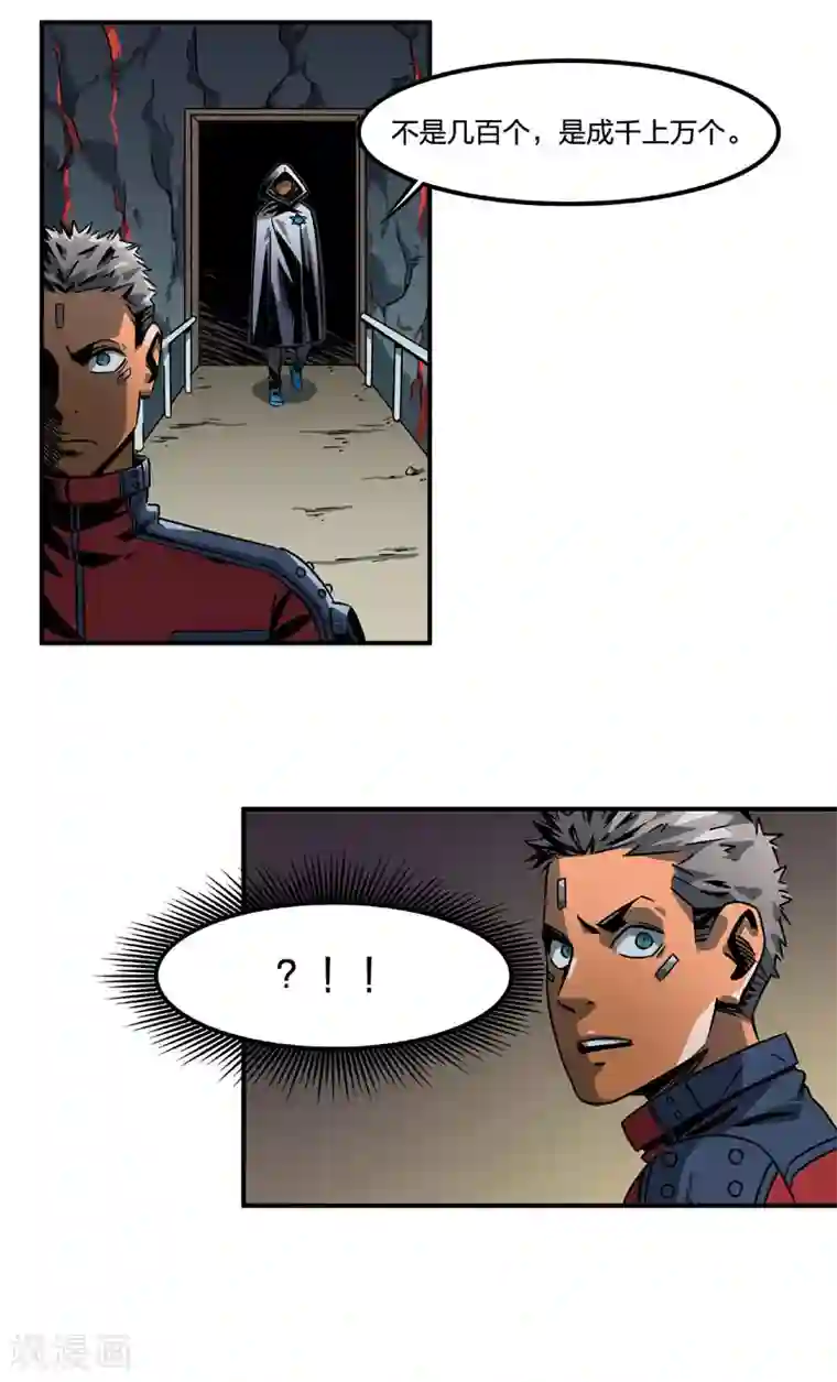 百诡谈第2话6 原型