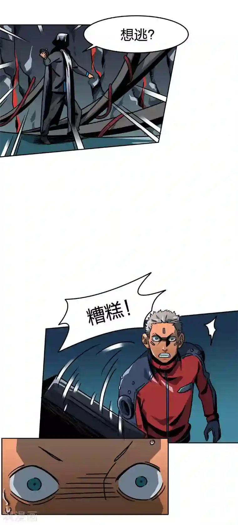 百诡谈第2话7 原型