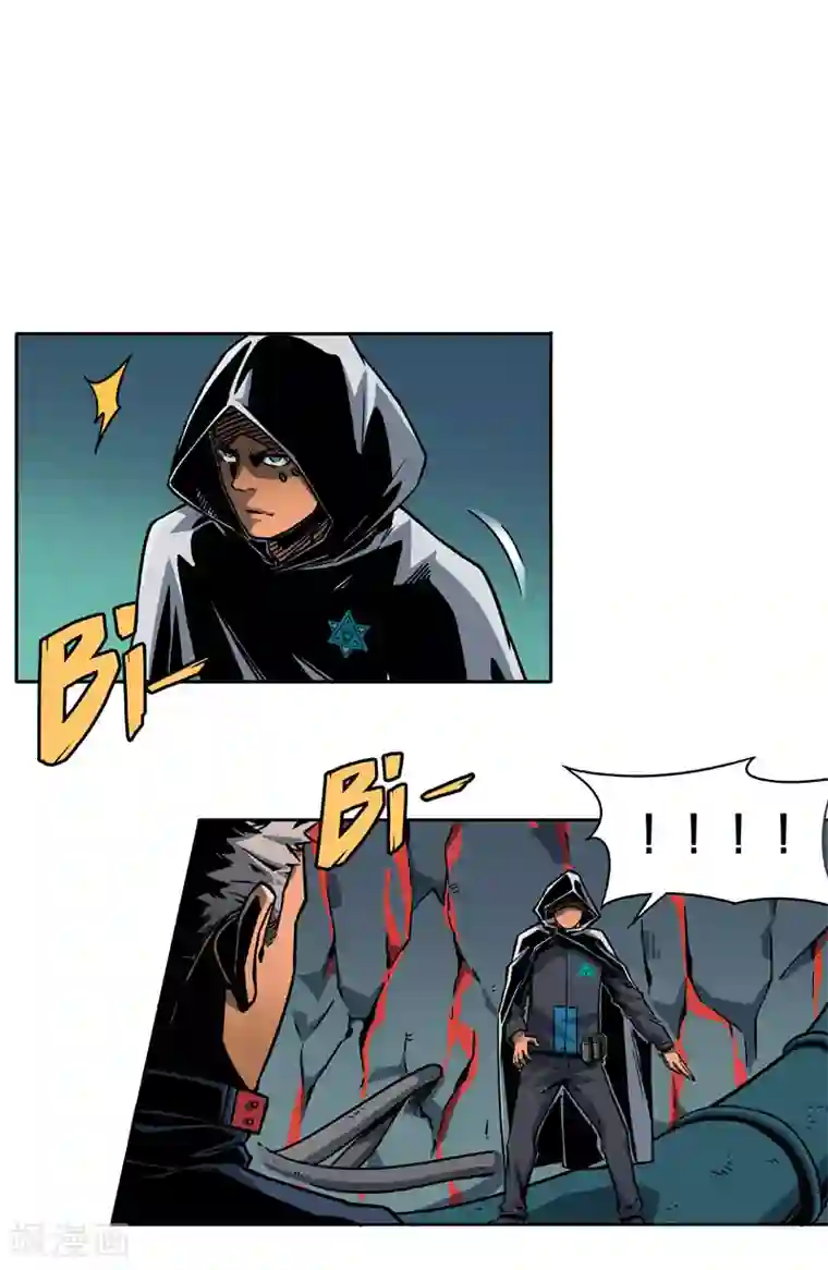 百诡谈第2话7 原型