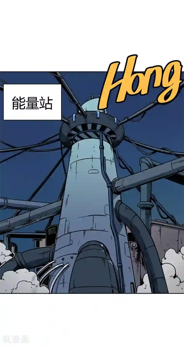 百诡谈第2话8 原型