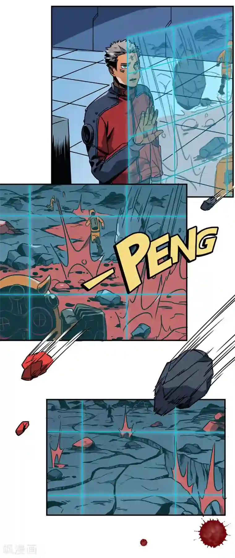 百诡谈第2话8 原型