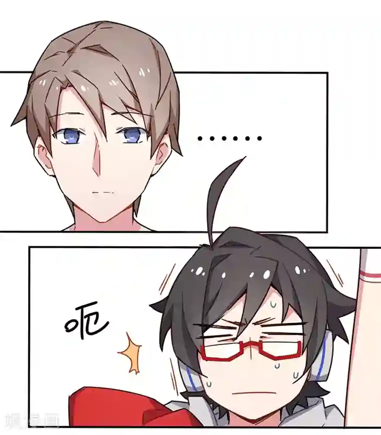 百诡谈第3话1 总有AI想盘我